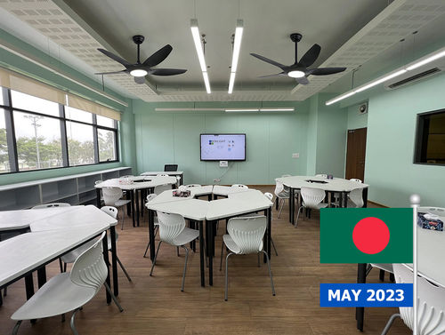 ইন্টারন্যাশনাল স্কুল সিলিং ফ্যান প্রকল্প